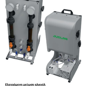 Juclas Mastermind® Remove Lab Unit